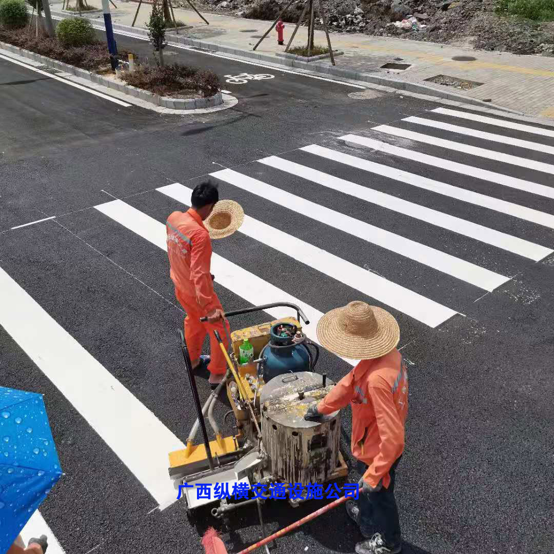 桂林、柳州、梧州、來賓交通標線施工