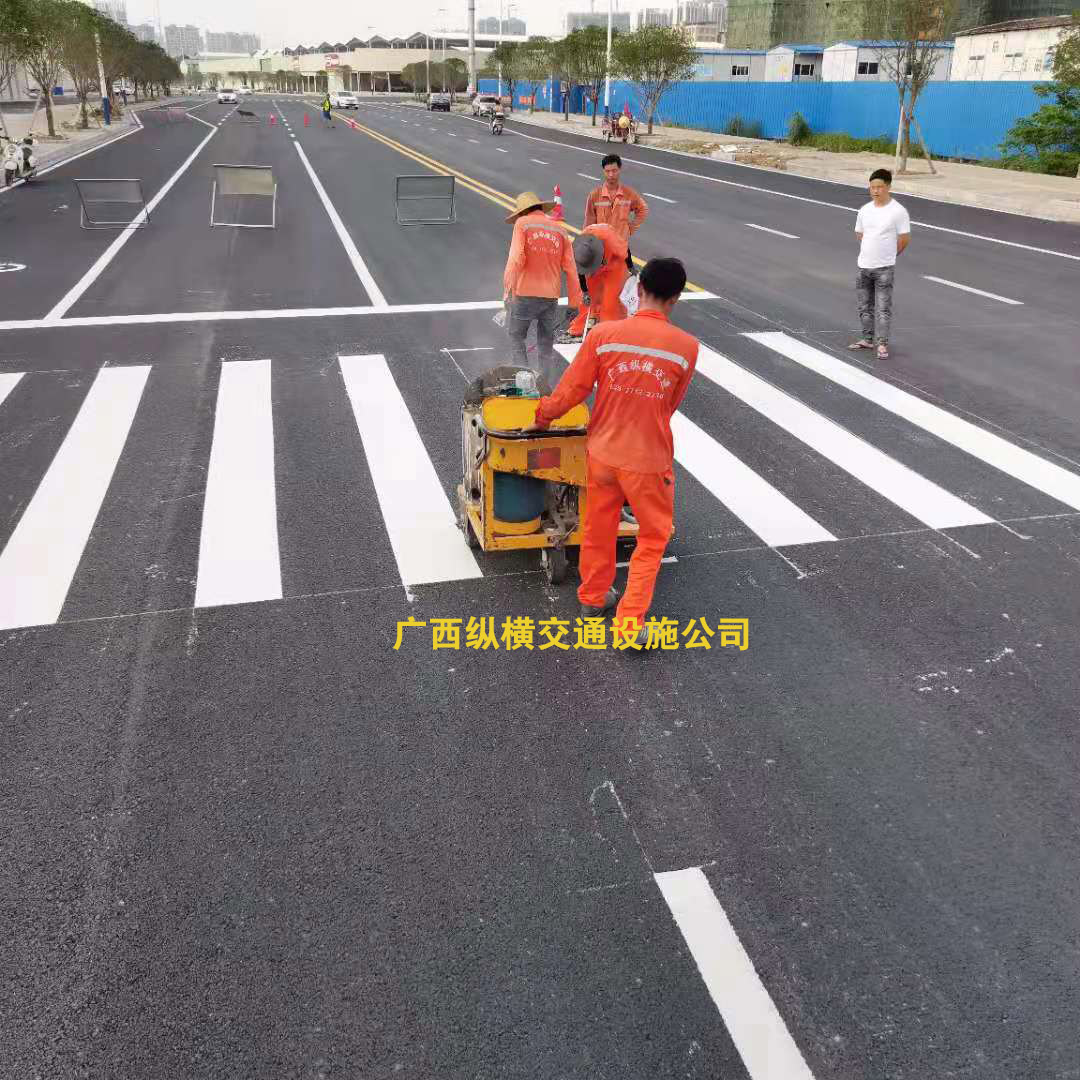 崇左、南寧、欽州、北海交通標(biāo)線施工